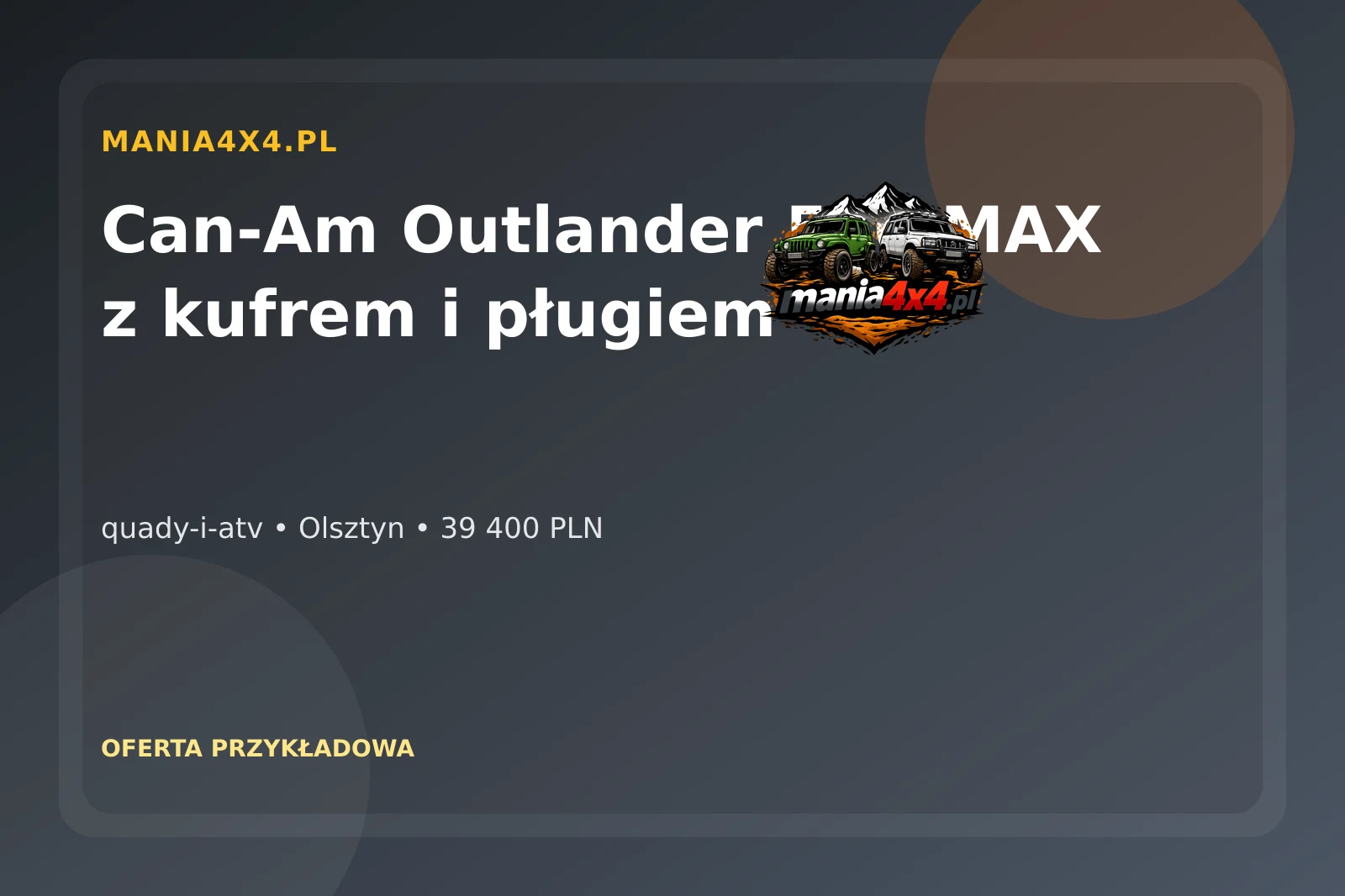 Can-Am Outlander 570 MAX z kufrem i pługiem 2
